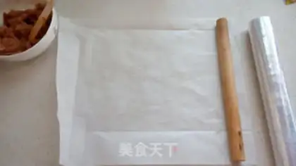 Make Honey pork step 5