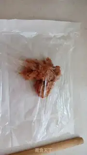 Make Honey pork step 6