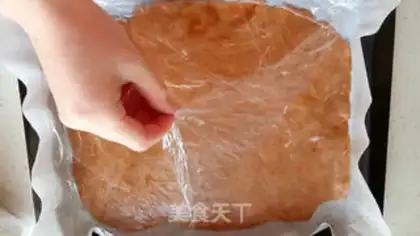 Make Honey pork step 9