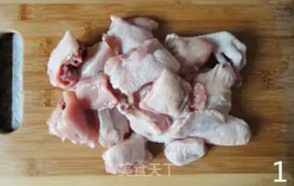 Make Chicken step 0