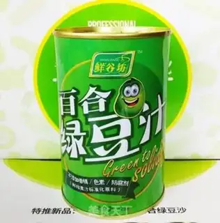 Make Lily green bean juice step 0