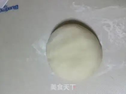 Make The date buns step 5