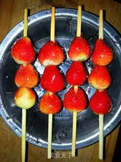 Make Ice cream strawberries step 6