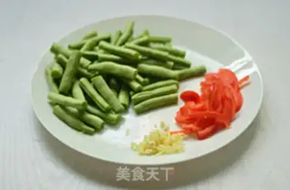Make ♪ Dry beans ♪ step 1