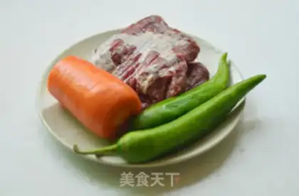 Make Fried beef step 0