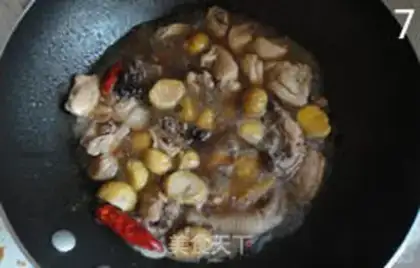 Make Chicken step 6