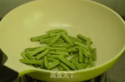Make ♪ Dry beans ♪ step 2