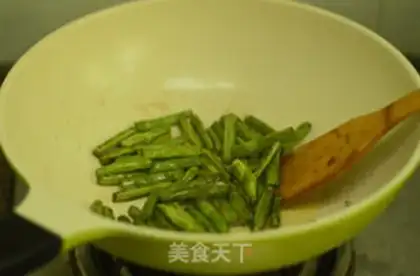 Make ♪ Dry beans ♪ step 3