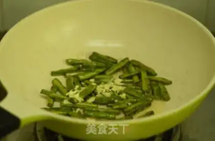 Make ♪ Dry beans ♪ step 4