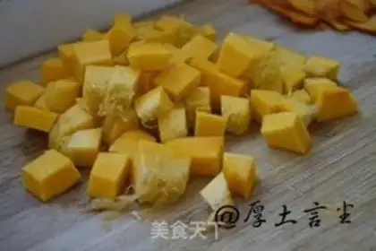 Make Pumpkin porridge step 0
