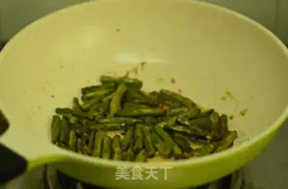 Make ♪ Dry beans ♪ step 5