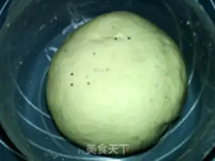 Make Onion pepper salt bean slag roll step 4