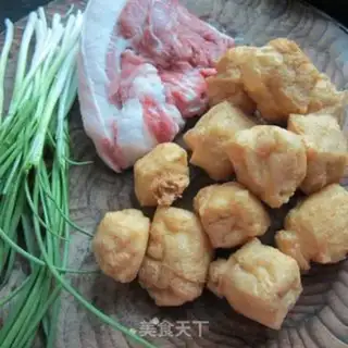Make Tofu box step 0