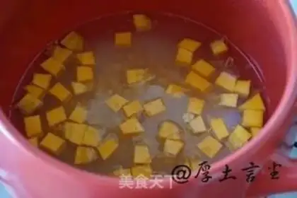 Make Pumpkin porridge step 3