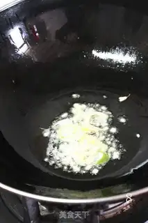 Make Creamy larvae step 7