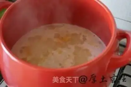 Make Pumpkin porridge step 4