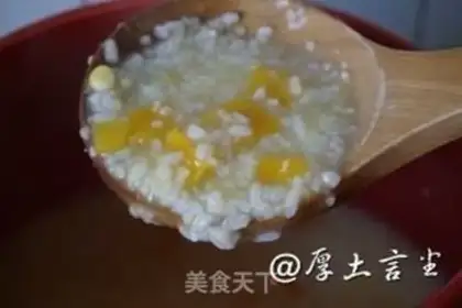 Make Pumpkin porridge step 5