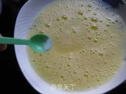 Make Frozen eggs step 3