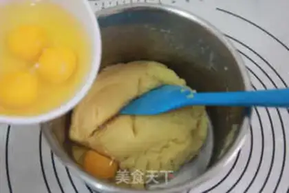 Make Puff under the lava step 3