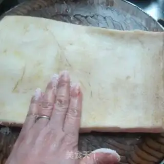 Make Roasted pork step 2