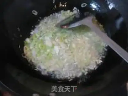 Make Qin chili sauce step 3