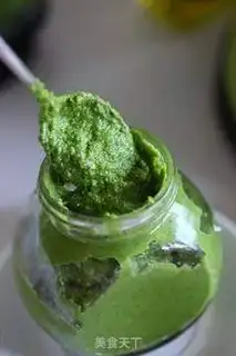 Make Sweet Roller nut sauce step 4