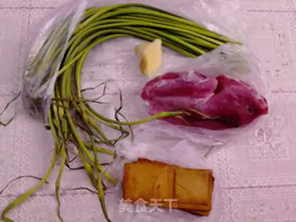 Make Garlic meat step 0