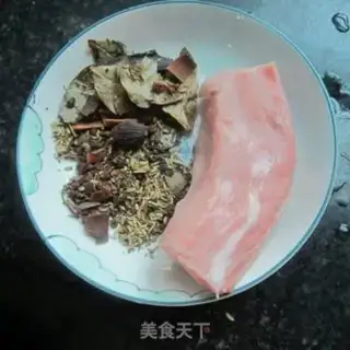 Make Spicy meat step 0