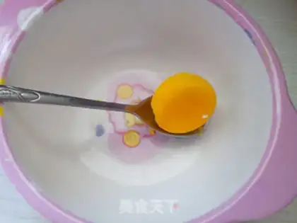 Make Porridge step 2