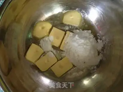 Make Goat cookies step 0