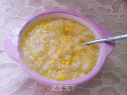 Make Porridge step 4