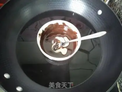 Make Chocolate cake step 18