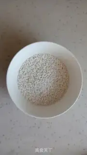 Make Thai rice cake step 0