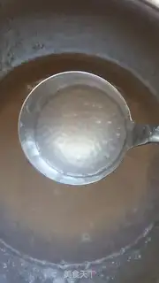 Make Thai rice cake step 4
