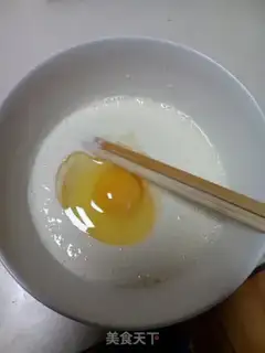 Make Cheese loaf step 3