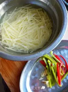 Make ♪ Taste potatoes ♪ step 0