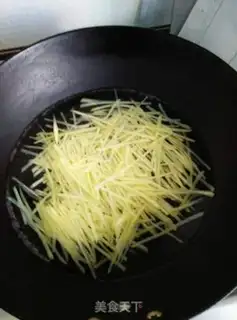 Make ♪ Taste potatoes ♪ step 1