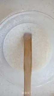 Make Thai rice cake step 9