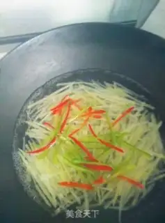 Make ♪ Taste potatoes ♪ step 2