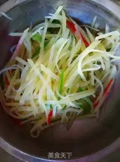 Make ♪ Taste potatoes ♪ step 3