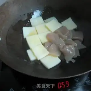 Make Spicy tofu step 1