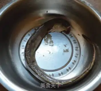 Make Red-burned mackerel step 0