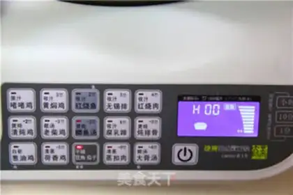 Make It