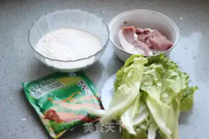 Make New honey gravy step 0