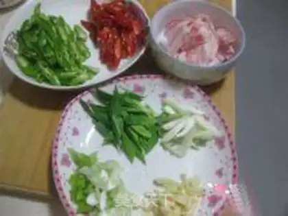 Make Qin Pretzel step 1