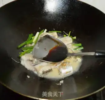 Make Red-burned mackerel step 7