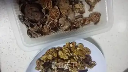 Make Amber walnuts step 1
