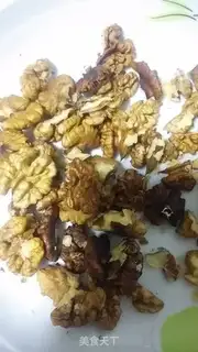 Make Amber walnuts step 2