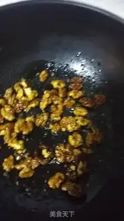 Make Amber walnuts step 5