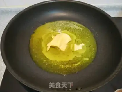 Make Cow Rolling Sugar step 5